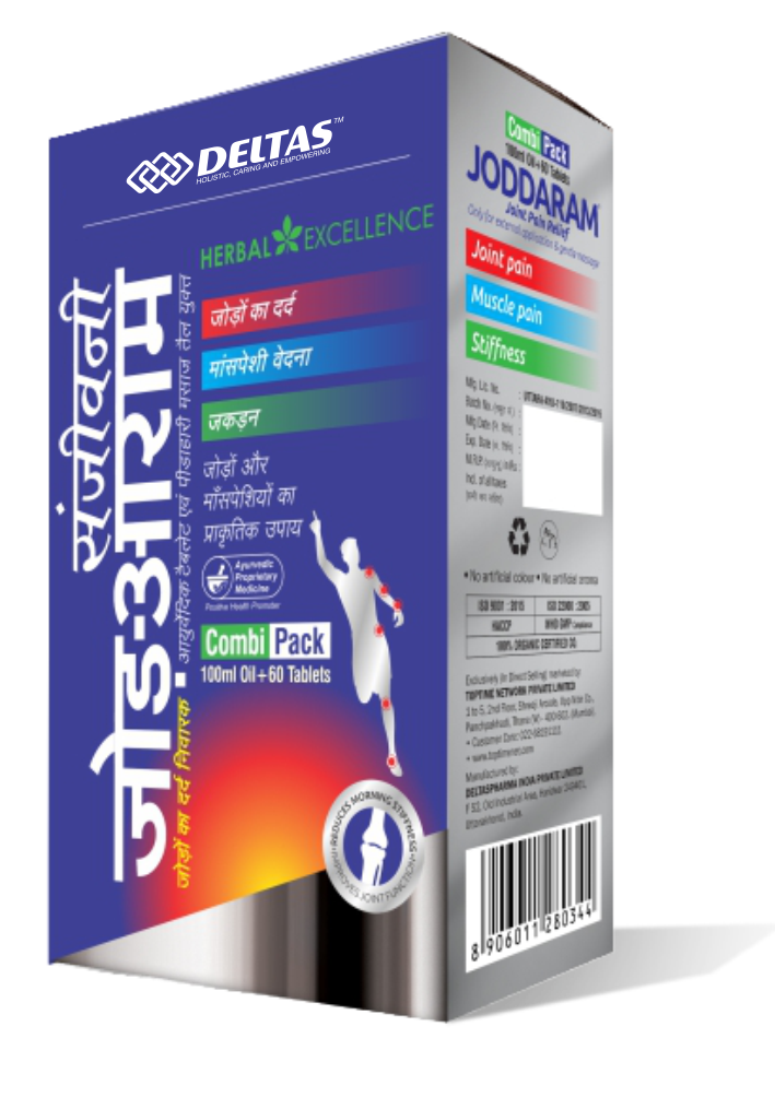 Sanjeevani Joddaram Combi Pack 60Tabs+100ml
